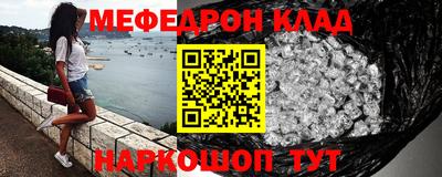 кокаин колумбия Пыть-Ях