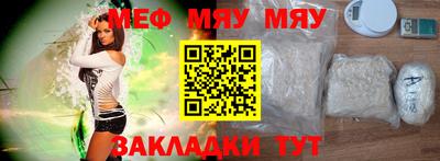 кокаин колумбия Пыть-Ях