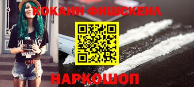 бошки Пугачёв