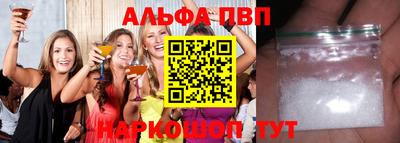 кокаин колумбия Пыть-Ях
