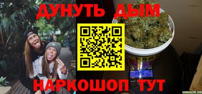 кокаин колумбия Пыть-Ях
