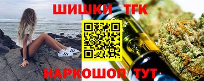 бошки Пугачёв