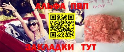 кокаин колумбия Пыть-Ях