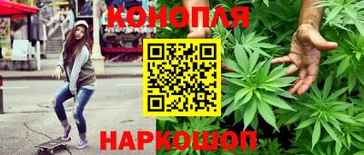 бошки Пугачёв