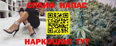 тгк Пушкино