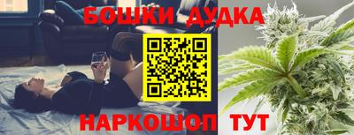 кокаин колумбия Пыть-Ях