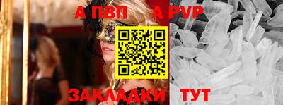 кокаин колумбия Пыть-Ях