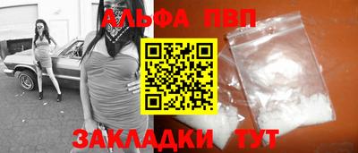 кокаин колумбия Пыть-Ях