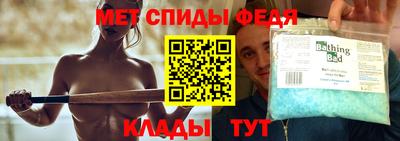 тгк Пушкино