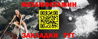 кокаин колумбия Пыть-Ях