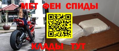 кокаин колумбия Пыть-Ях