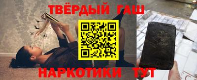 кокаин колумбия Пыть-Ях