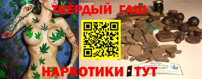кокаин колумбия Пыть-Ях