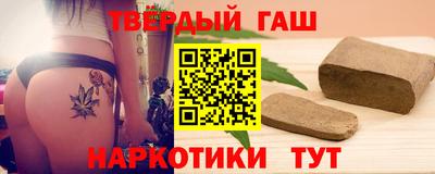 бошки Пугачёв