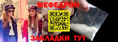 кокаин колумбия Пыть-Ях