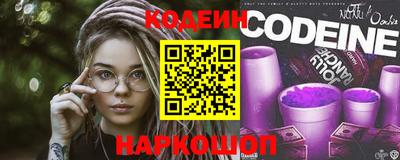 кокаин колумбия Пыть-Ях