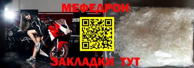 тгк Пушкино