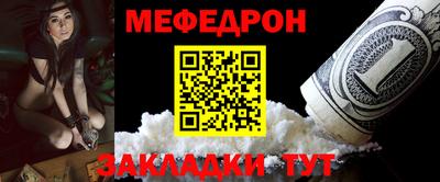 кокаин колумбия Пыть-Ях