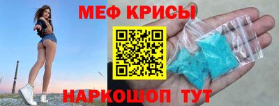 тгк Пушкино