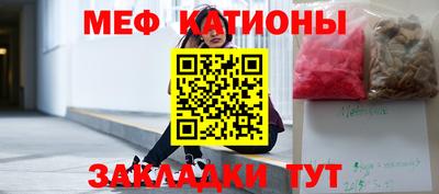 тгк Пушкино