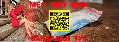 бошки Пугачёв