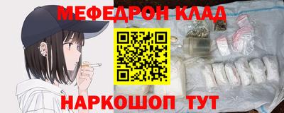 кокаин колумбия Пыть-Ях