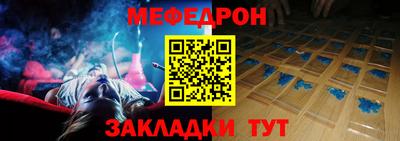 бошки Пугачёв