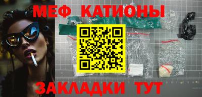 кокаин колумбия Пыть-Ях